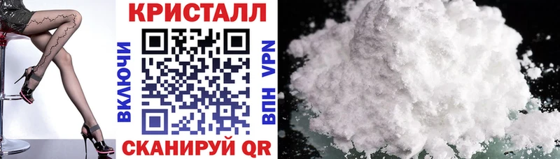 купить  сайты  Ростов-на-Дону  Amphetamine 97% 
