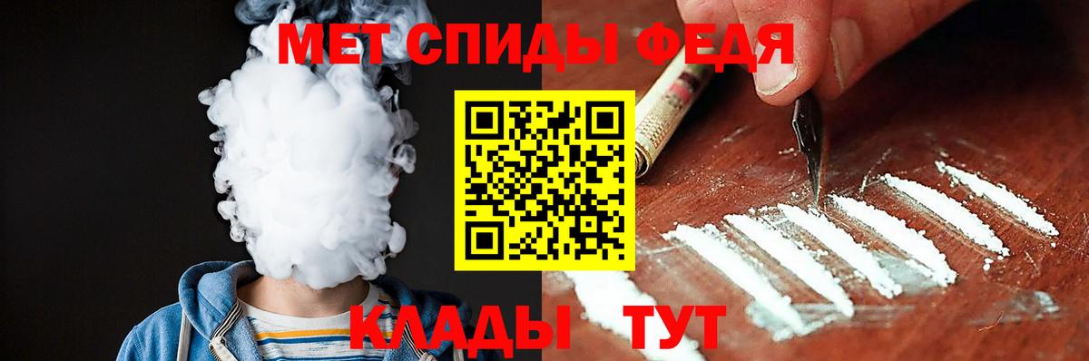 Амфетамин VHQ  Амфетамин  Ростов-на-Дону  Amphetamine 