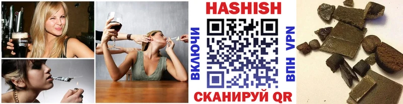 МЕГА онион Ростов-на-Дону ГАШ индика сатива