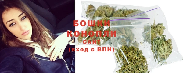 mdma Лагань