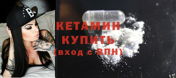 дмт Сатка