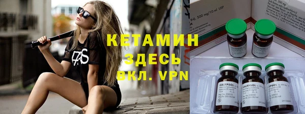 mdma Лагань