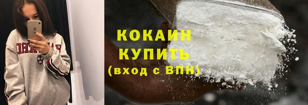 бутират Ладушкин