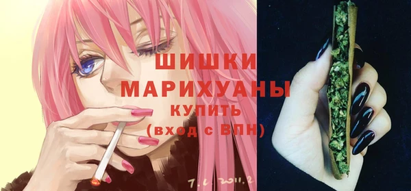 mdma Лагань