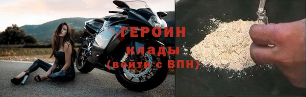 mdma Лагань