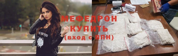 бутик Лабытнанги