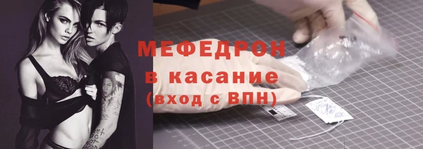 бутик Лабытнанги
