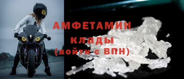 мескалин Алзамай