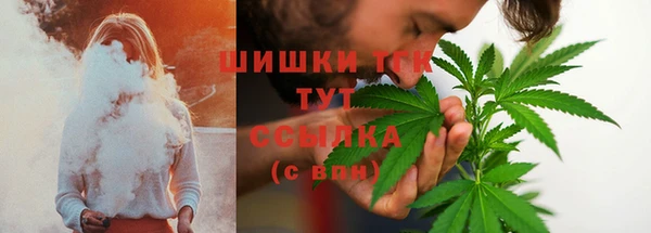 бутират Ладушкин