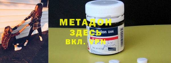 Альфа ПВП Остров