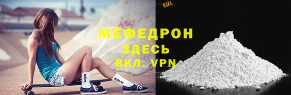 бутират Ладушкин