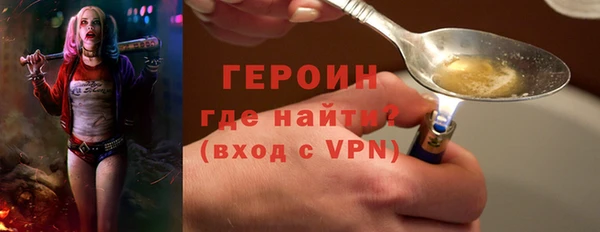 бутик Лабытнанги