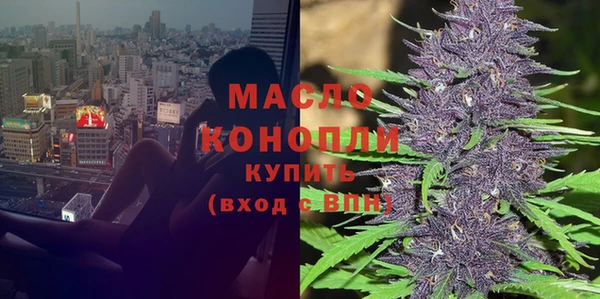 mdma Лагань