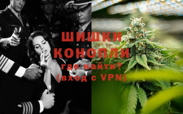 бутик Лабытнанги