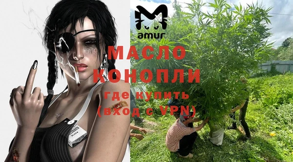 бутик Лабытнанги