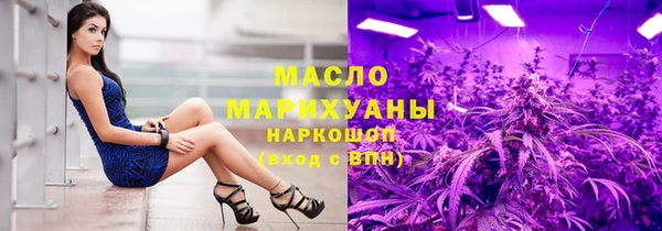 винт Майский