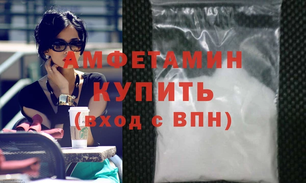 mdma Лагань