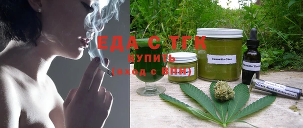 бутират Ладушкин