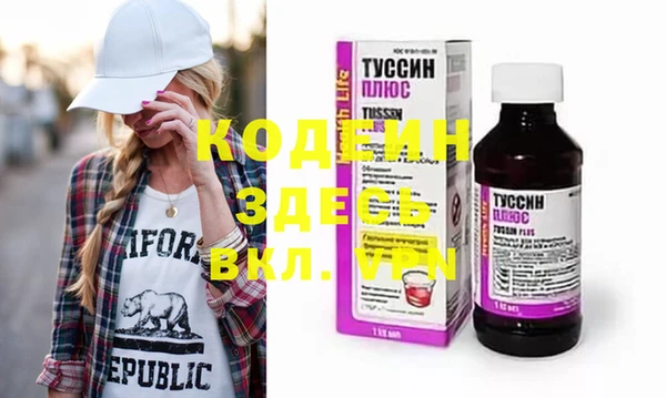 mdma Лагань