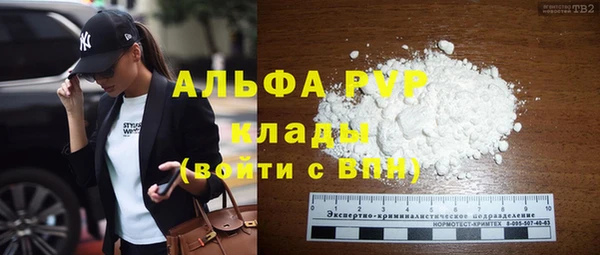 mdma Лагань