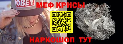 мет Берёзовский