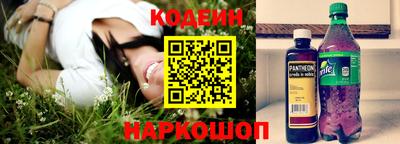 твердый Заводоуковск