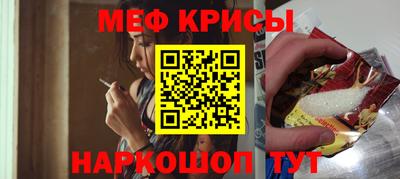 твердый Заводоуковск