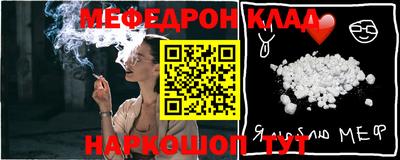 твердый Заводоуковск