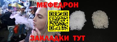 кокаин премиум Заволжье