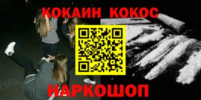 твердый Заводоуковск