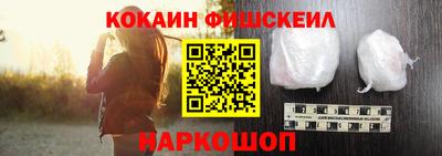 марихуана Жуковский
