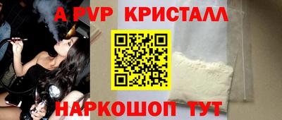 мет Берёзовский