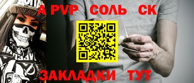 мет Берёзовский