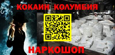 твердый Заводоуковск