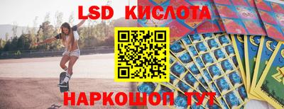 кокаин премиум Заволжье