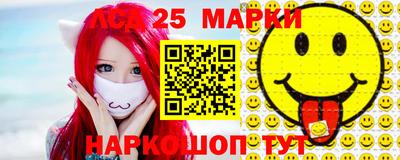 твердый Заводоуковск