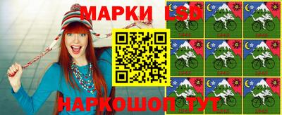 твердый Заводоуковск