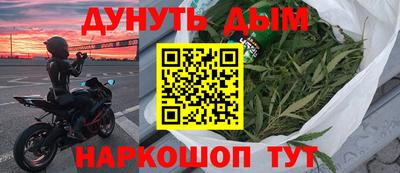 кокаин премиум Заволжье
