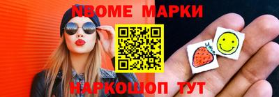 кокаин премиум Заволжье