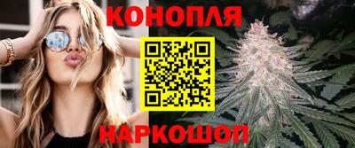 ПСИЛОЦИБИНОВЫЕ ГРИБЫ Беслан