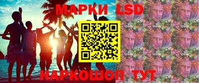 мет Берёзовский