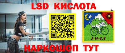 кокаин премиум Заволжье