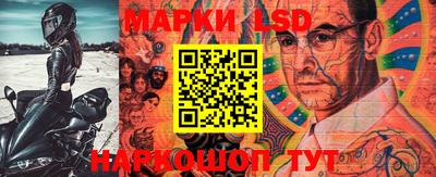 марихуана Жуковский