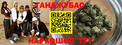 кокаин премиум Заволжье