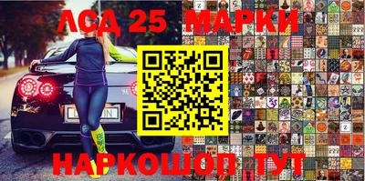 мет Берёзовский