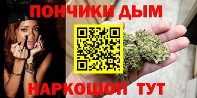 ПСИЛОЦИБИНОВЫЕ ГРИБЫ Беслан