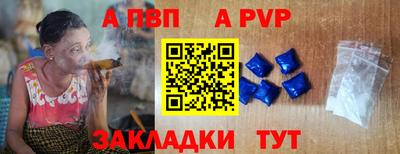 твердый Заводоуковск