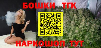 кокаин премиум Заволжье