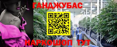 ПСИЛОЦИБИНОВЫЕ ГРИБЫ Беслан