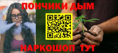 ПСИЛОЦИБИНОВЫЕ ГРИБЫ Беслан